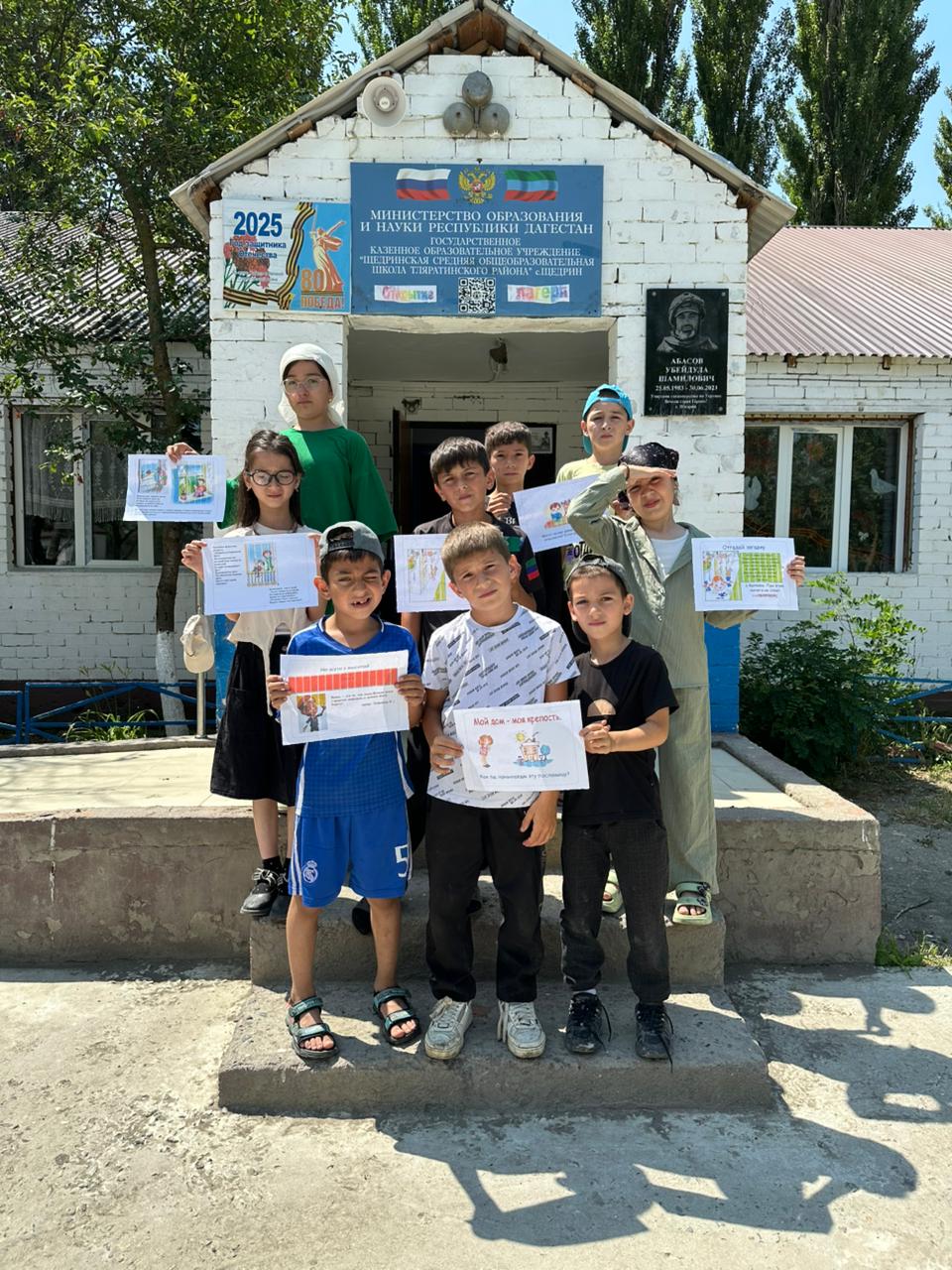 Изображения.